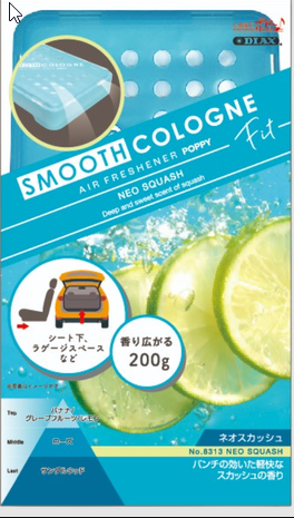 Smooth Cologne Neo Squash Ambientador Estuche 30 Pack