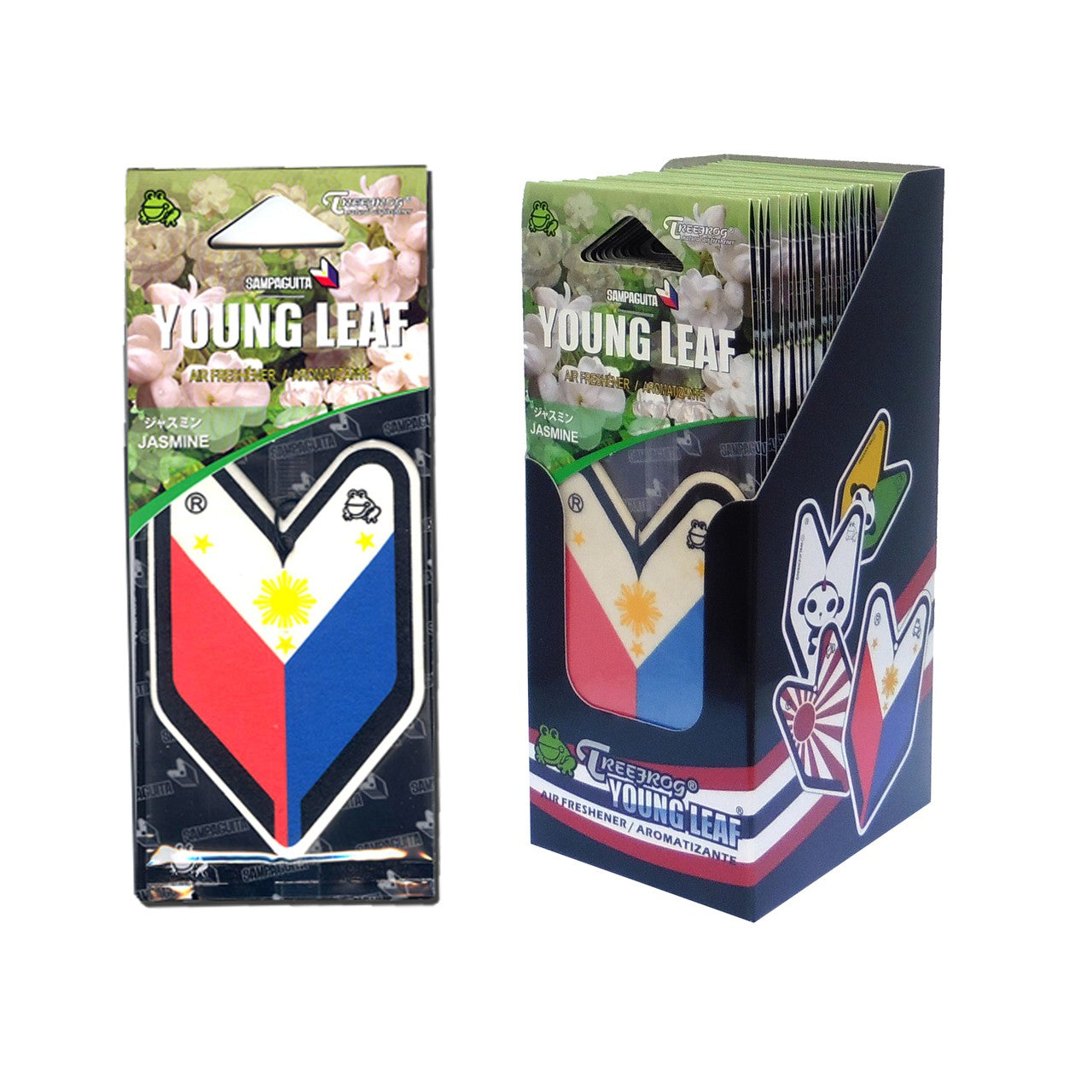 Treefrog Wakaba Young Leaf Jasmine - 24 Pack